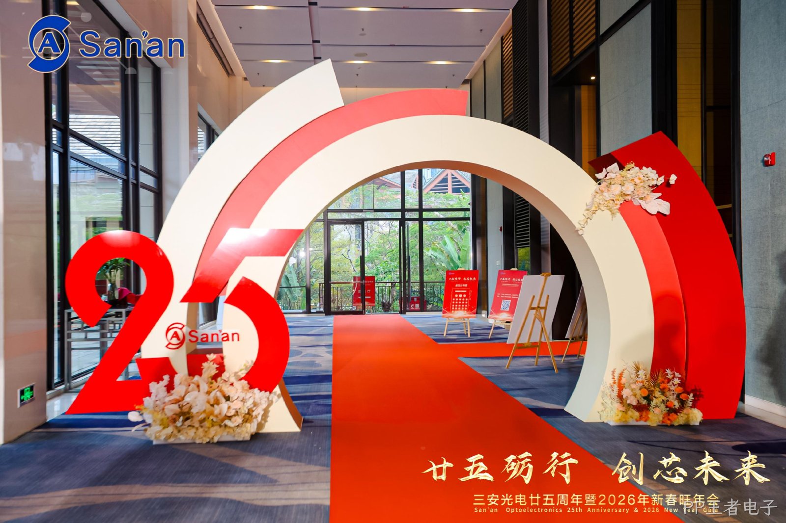 微信图片_20260202152632.jpg